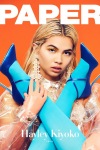 Hayley Kiyoko on a paper cover with colored tights